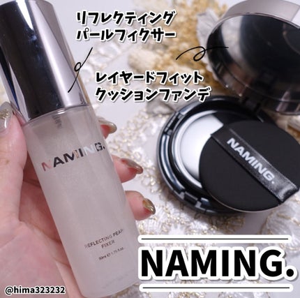 ネーミング レイヤード フィットクッション/NAMING./クッションファンデーションを使ったクチコミ(2枚目)
