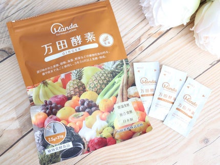 万田酵素 GINGER ペースト/万田発酵/健康サプリメントを使ったクチコミ(2枚目)