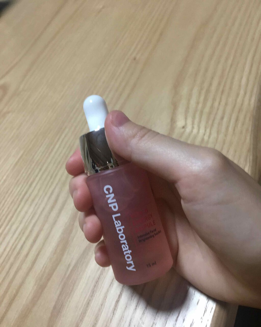 ビタ-B エナジーアンプル/CNP Laboratory/美容液を使ったクチコミ(2枚目)