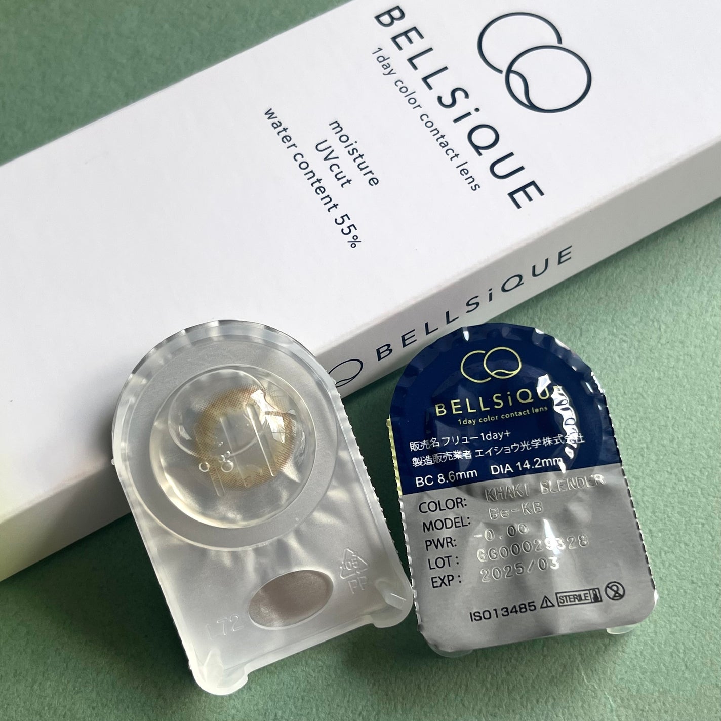 BELLSiQUE 1day/ベルシーク/ワンデー(1DAY)カラコンを使ったクチコミ(5枚目)