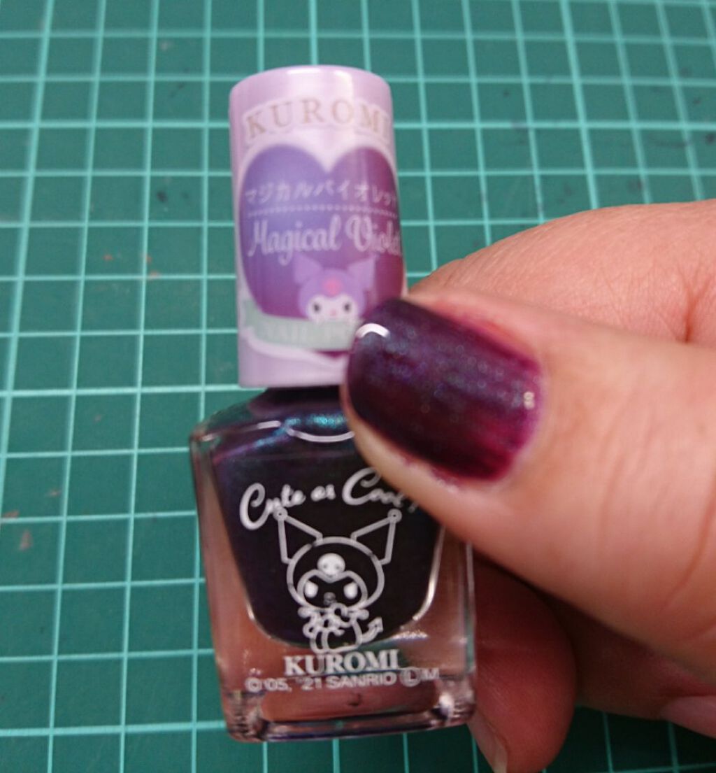 MMネイルポリッシュ/セリア/マニキュアを使ったクチコミ（3枚目）