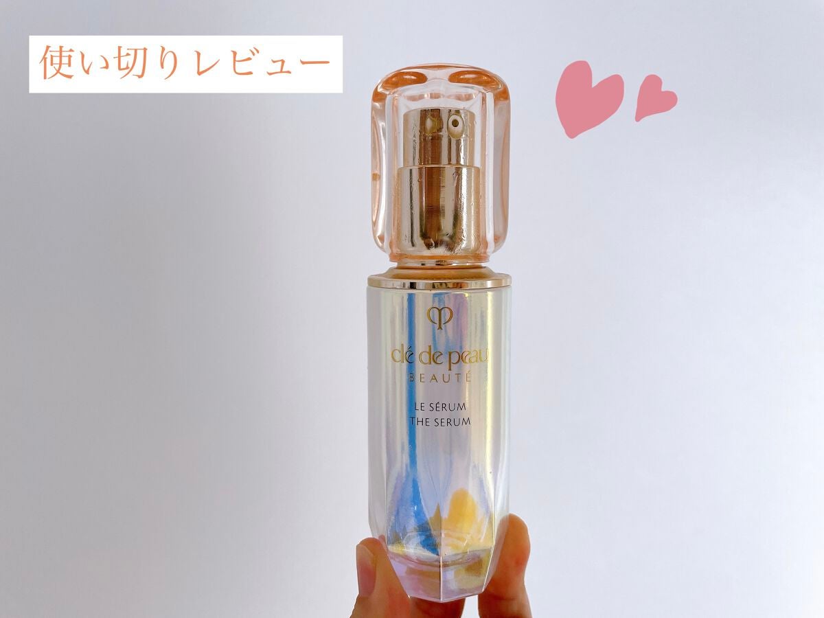 クレ・ド・ポー ボーテ ル・セラム/クレ・ド・ポー ボーテ/美容液を使ったクチコミ(1枚目)