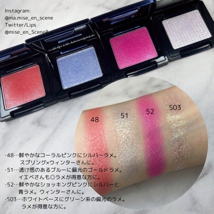 ラズル アイカラー 32 Velvet burgundy/エレガンス ラズル /単色アイシャドウを使ったクチコミ(3枚目)