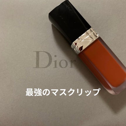 ルージュ ディオール フォーエヴァー リキッド/Dior/口紅を使ったクチコミ(1枚目)