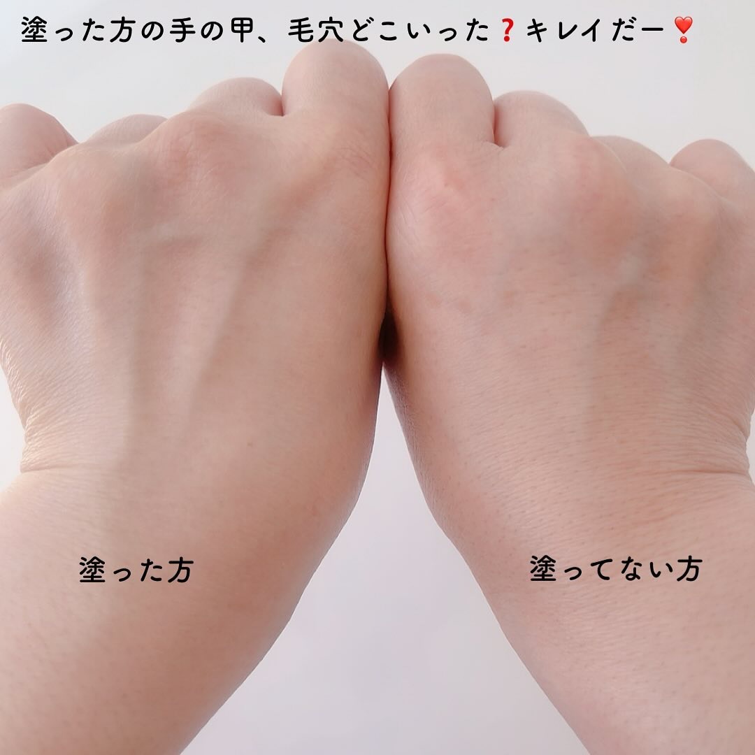 ポアバリア ティンテッドサンスクリーン/SKIN&LAB/日焼け止めクリームを使ったクチコミ（3枚目）