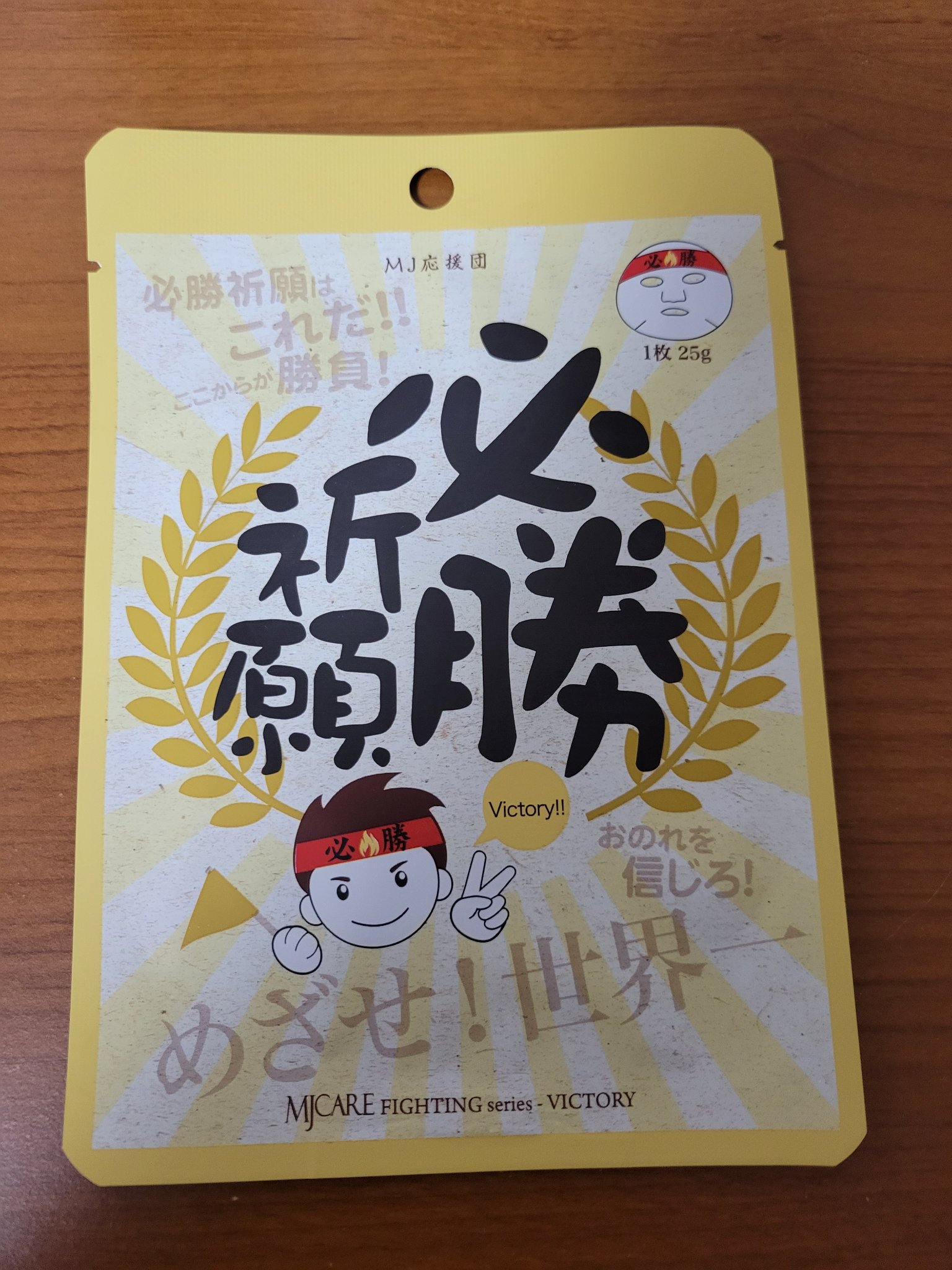 MJ-Care MJ 応援団シートマスク