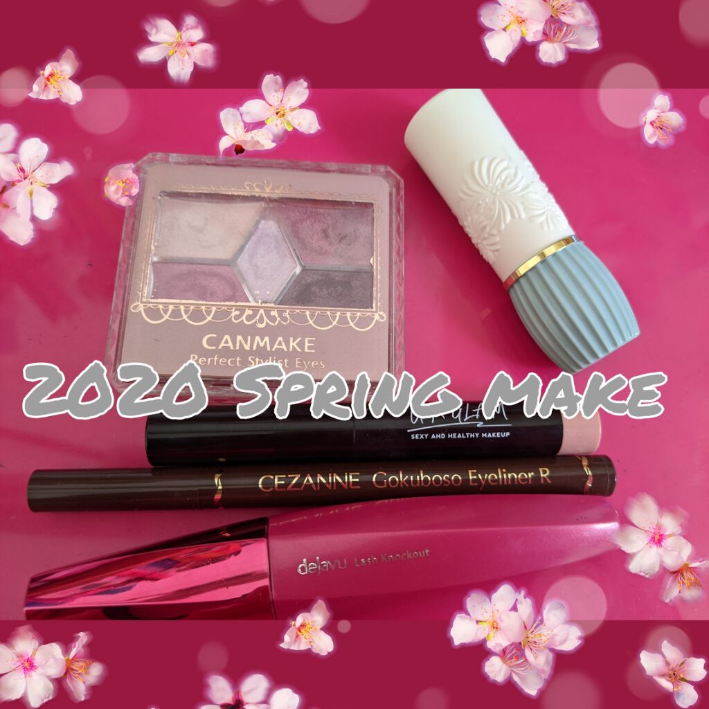 「塗るつけまつげ」ボリュームタイプ/デジャヴュ/マスカラを使ったクチコミ(1枚目)