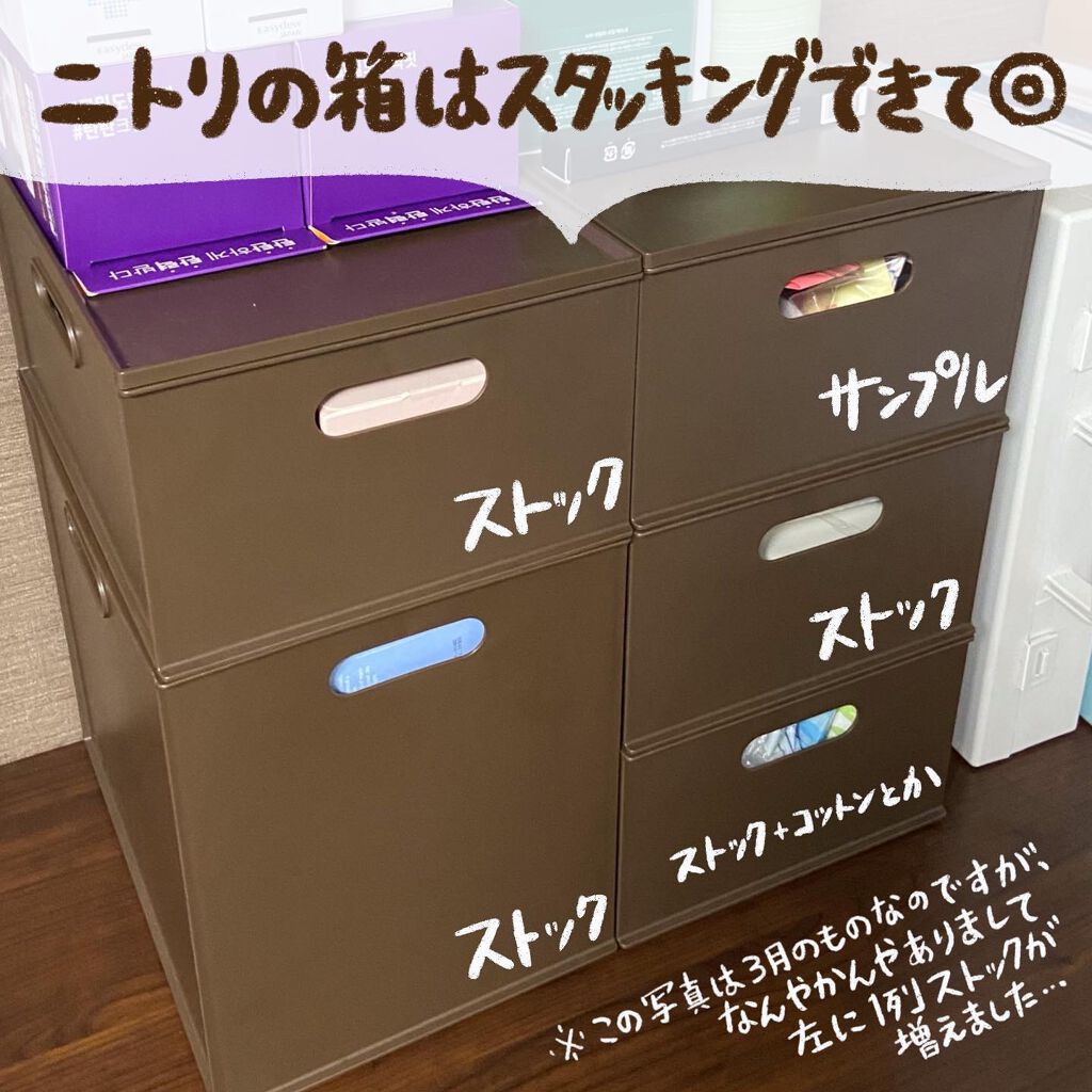 ほしいも@韓国コスメ好き on LIPS 「コスメサンプル収納特集です🌸韓国コスメの醍醐味のひとつ…..」(7枚目)