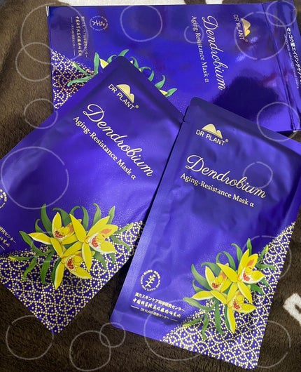 セッコク蘭エイジングケアマスクα/DR PLANT/シートマスク・パックを使ったクチコミ(1枚目)