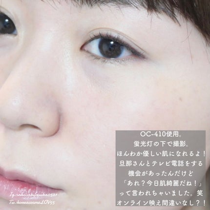 シンクロフィット パクト EX/ESPRIQUE/パウダーファンデーションを使ったクチコミ(6枚目)