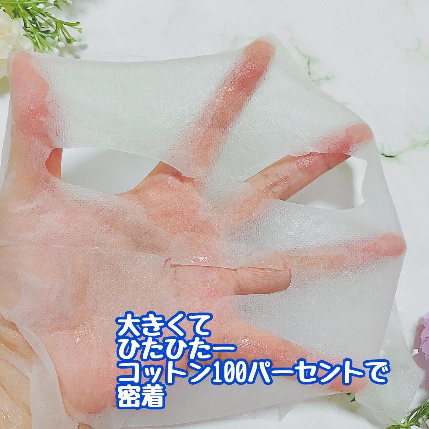 ぽんフォロバ100 on LIPS 「🌿🌱--------------------ユーガヴィーガン..」(5枚目)