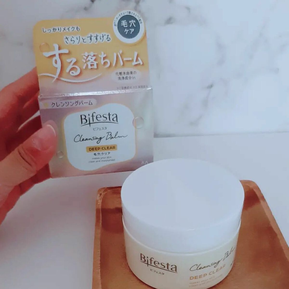 クレンジングバーム ディープクリア /ビフェスタ/クレンジングバームを使ったクチコミ(2枚目)