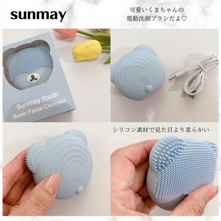 萌えクマ洗顔ブラシ/Sunmay/美顔器・マッサージを使ったクチコミ(3枚目)