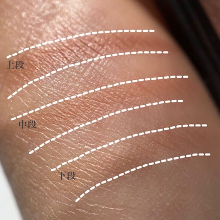 マスカラ プライマー & トップ コート/ANNA SUI/マスカラ下地を使ったクチコミ(6枚目)