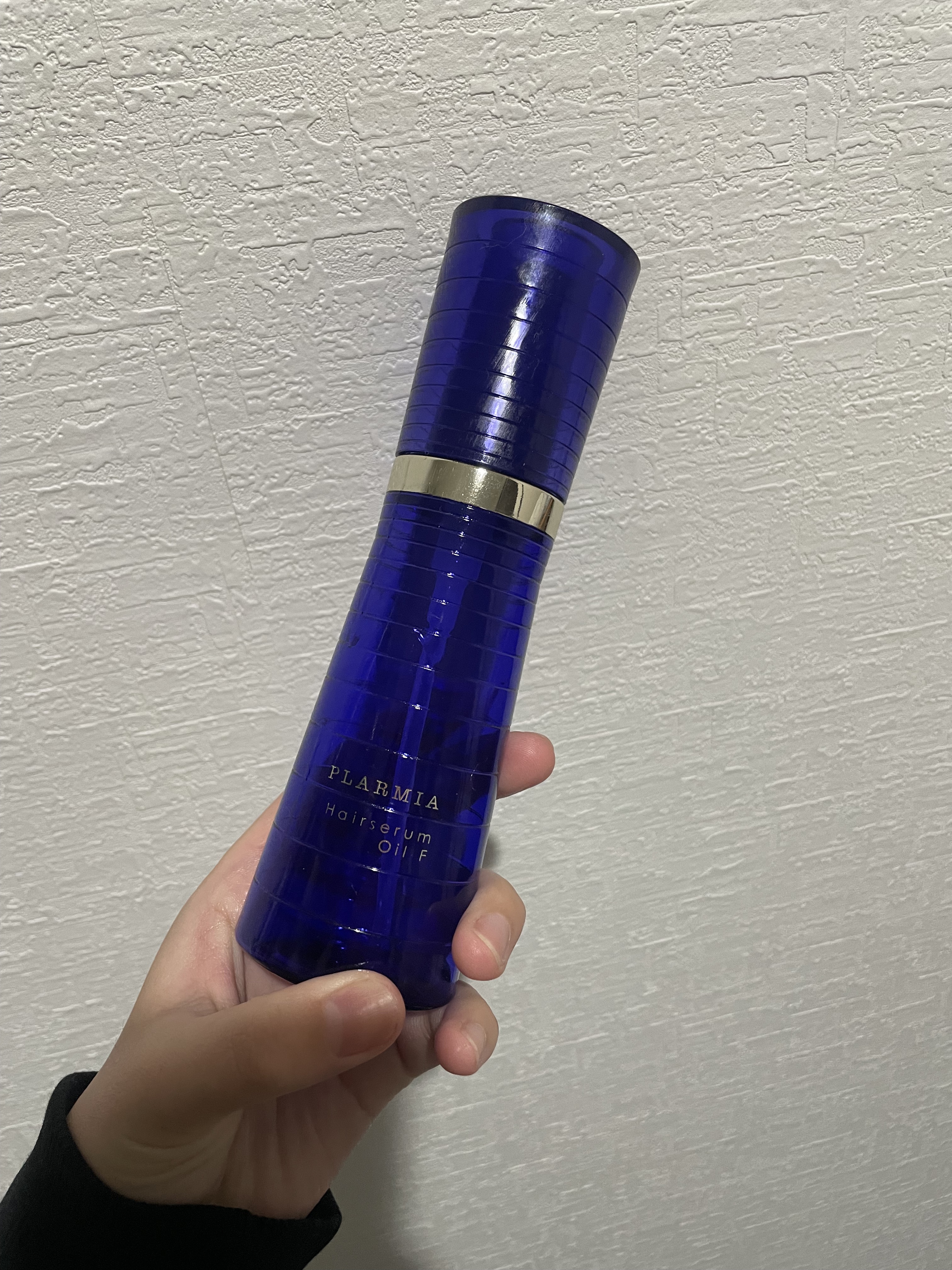 ヘアセラムオイルF/プラーミア/ヘアオイルを使ったクチコミ（1枚目）