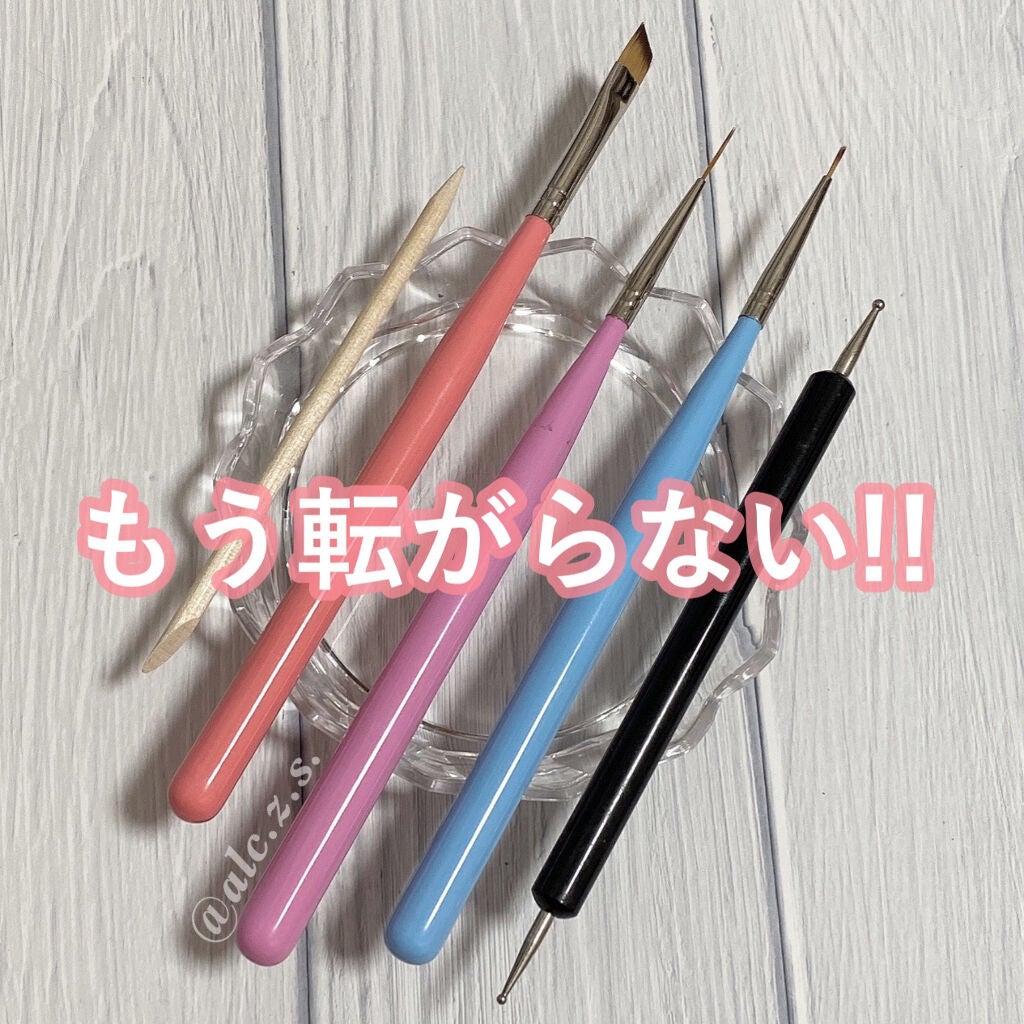 ネイルブラシトレー/キャンドゥ/ネイル用品を使ったクチコミ(1枚目)