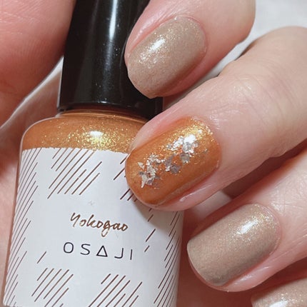 オサジ アップリフト ネイルカラー/OSAJI/マニキュアを使ったクチコミ(3枚目)