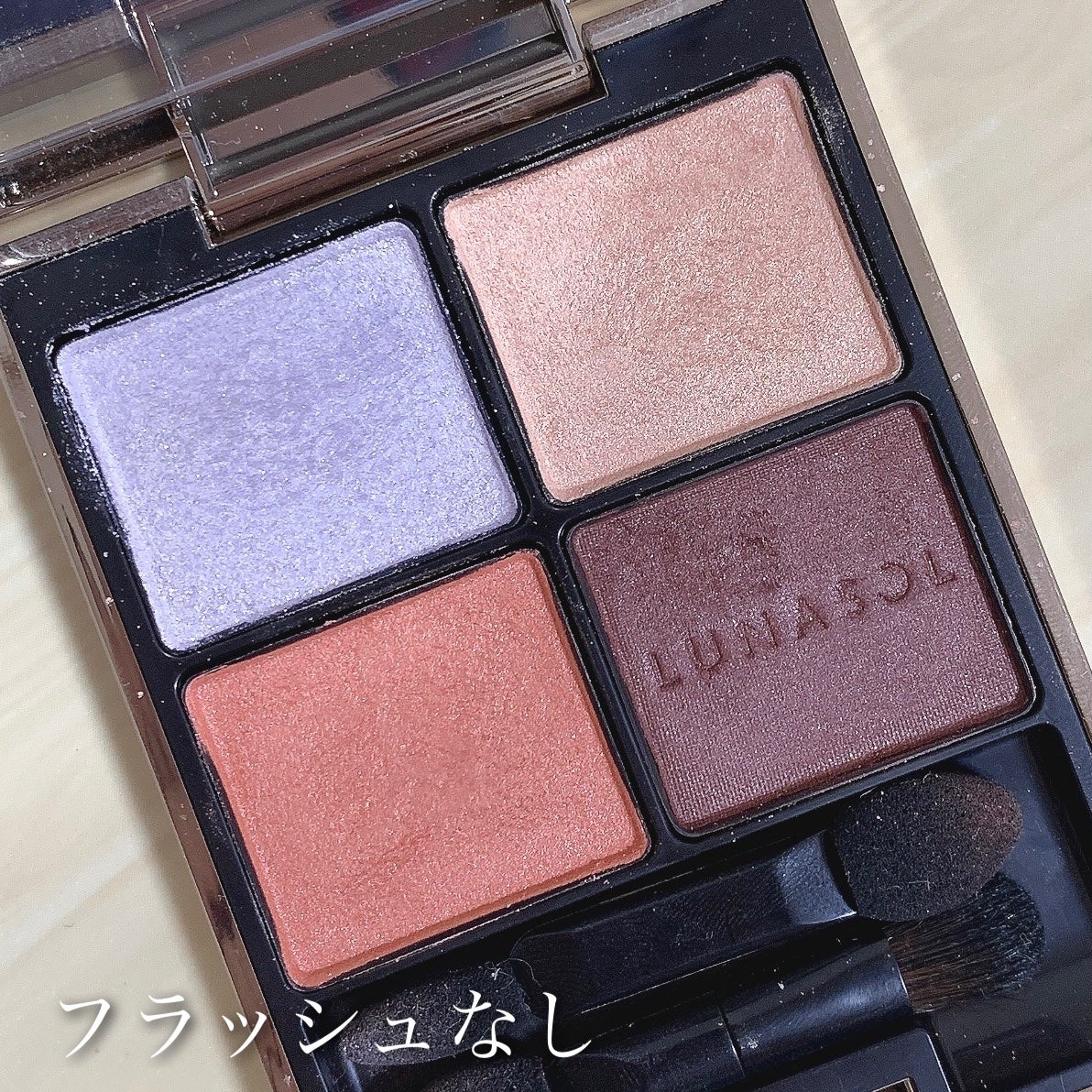 アイカラーレーション/LUNASOL/アイシャドウパレットを使ったクチコミ(7枚目)