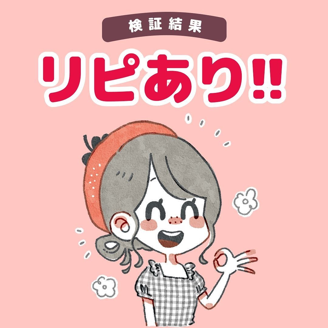 ブラックダイヤ/ラッシュ/その他洗顔料を使ったクチコミ(8枚目)