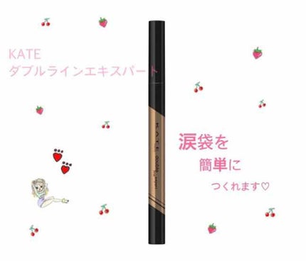 ジュエリングアイズ/マジョリカ マジョルカ/アイシャドウパレットを使ったクチコミ(1枚目)