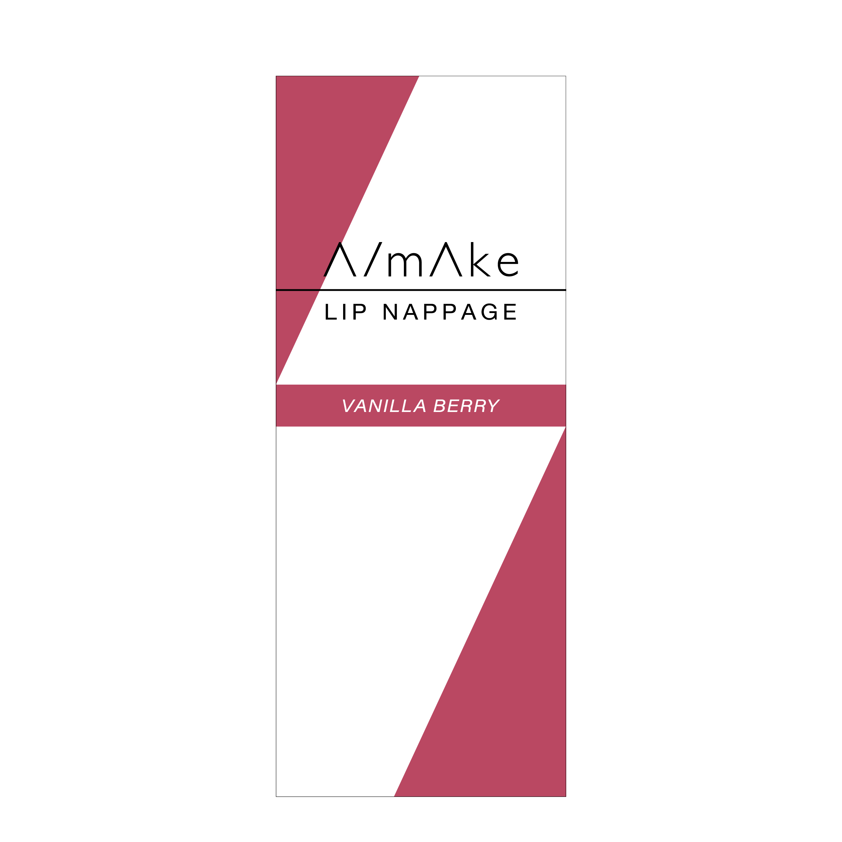 エーメイク リップナパージュ バニラベリー