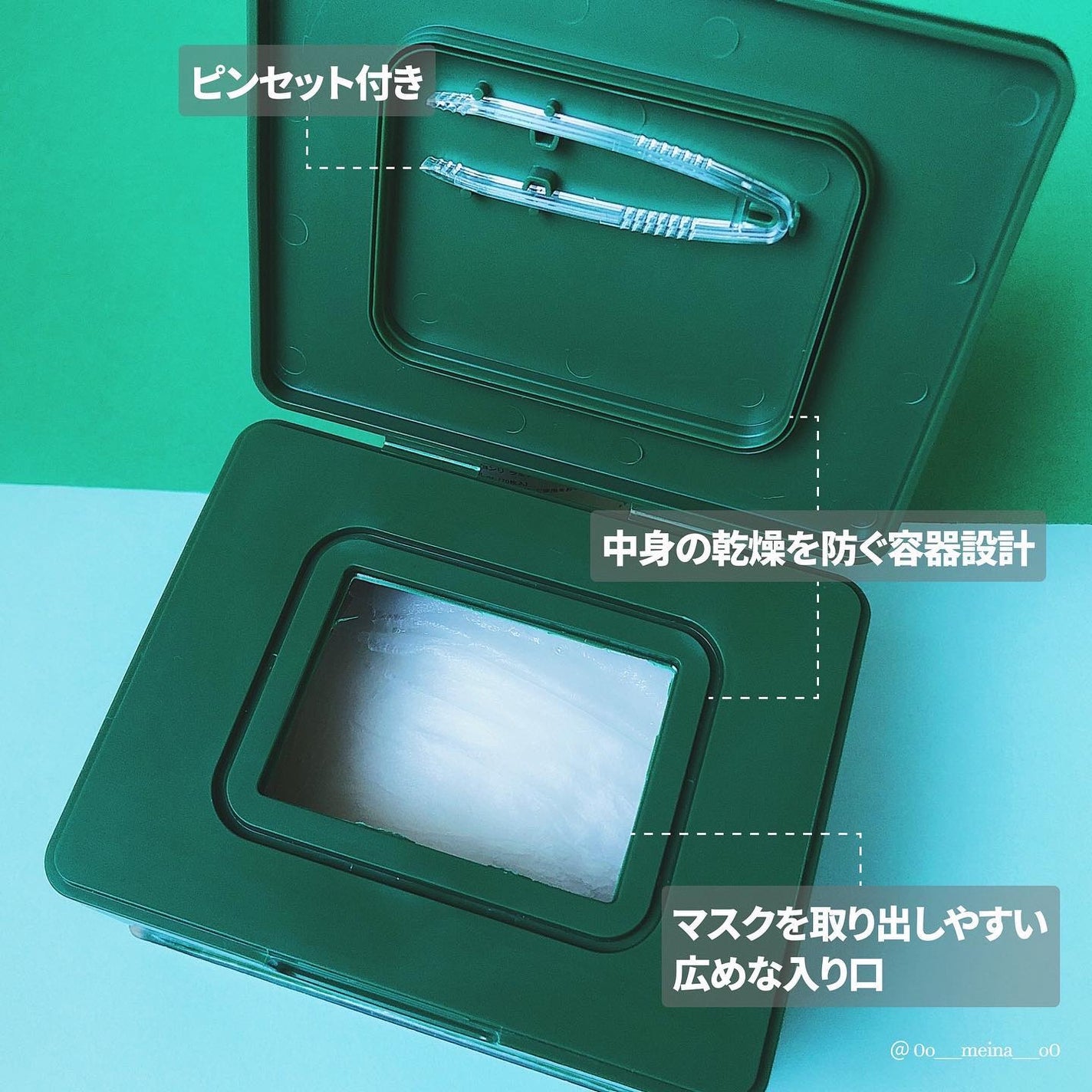 CICA デイリースージングマスク/VT/シートマスク・パックを使ったクチコミ(3枚目)