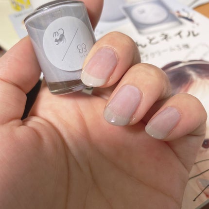 VOCE 2021年9月号/VoCE (ヴォーチェ)/雑誌を使ったクチコミ(2枚目)