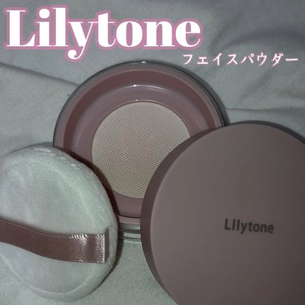 LIフェイスパウダー/Lilytone/ルースパウダーを使ったクチコミ(1枚目)