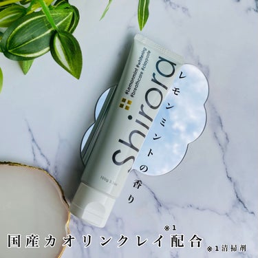 Shirora シローラ薬用クレイホワイトニング（知覚過敏ケア）のクチコミ「＼知覚過敏ケアまでできちゃう／

✼••┈┈••✼••┈┈••✼••┈┈••✼••┈┈••✼
.....」（3枚目）