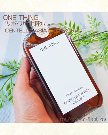 ONE THING ツボクサ化粧水のクチコミ「ONE THING様 @onething_official.jp 
からいただきました
#シカ.....」（2枚目）