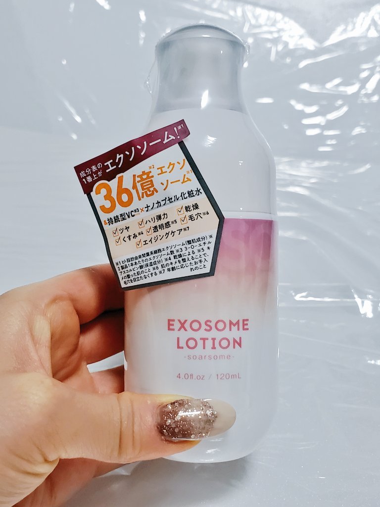 エクソソームミストローション/soarsome/ミスト状化粧水を使ったクチコミ（1枚目）