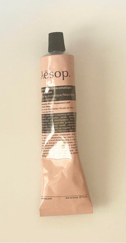 アンドラム アロマティック ハンドバーム/Aesop/ハンドクリームを使ったクチコミ(1枚目)