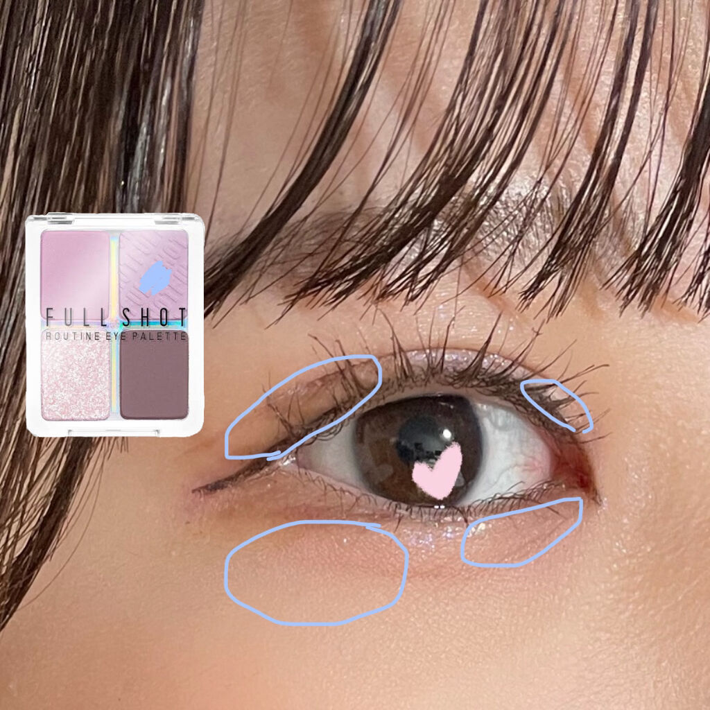 フルショット ルーティーン アイパレット/A’pieu/アイシャドウパレットを使ったクチコミ（3枚目）