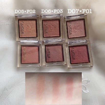 アイプランナー/excel/単色アイシャドウを使ったクチコミ(2枚目)