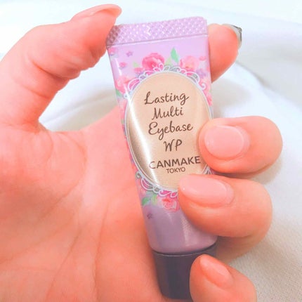 ラスティングマルチアイベース WP/キャンメイク/アイシャドウベースを使ったクチコミ(1枚目)