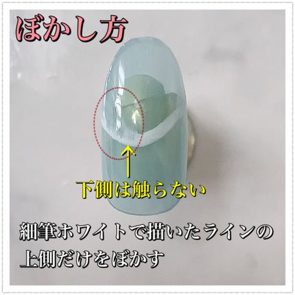 カラフルネイルズ/キャンメイク/マニキュアを使ったクチコミ(6枚目)