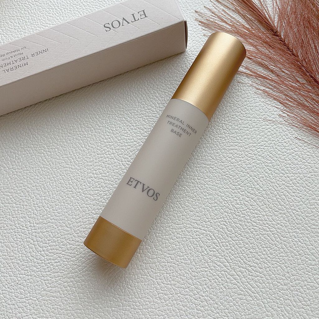 保湿系下地わたし的No.1♡

わたしの中ではこれとひとつ前の投稿のイソップが組み合わせがドンピシャです

ハイドレーティングクリームの上から塗ると肌にスッと溶け込むようにうすーくベールをかけてくれるのでナチュラルに肌が整います

下地だけ