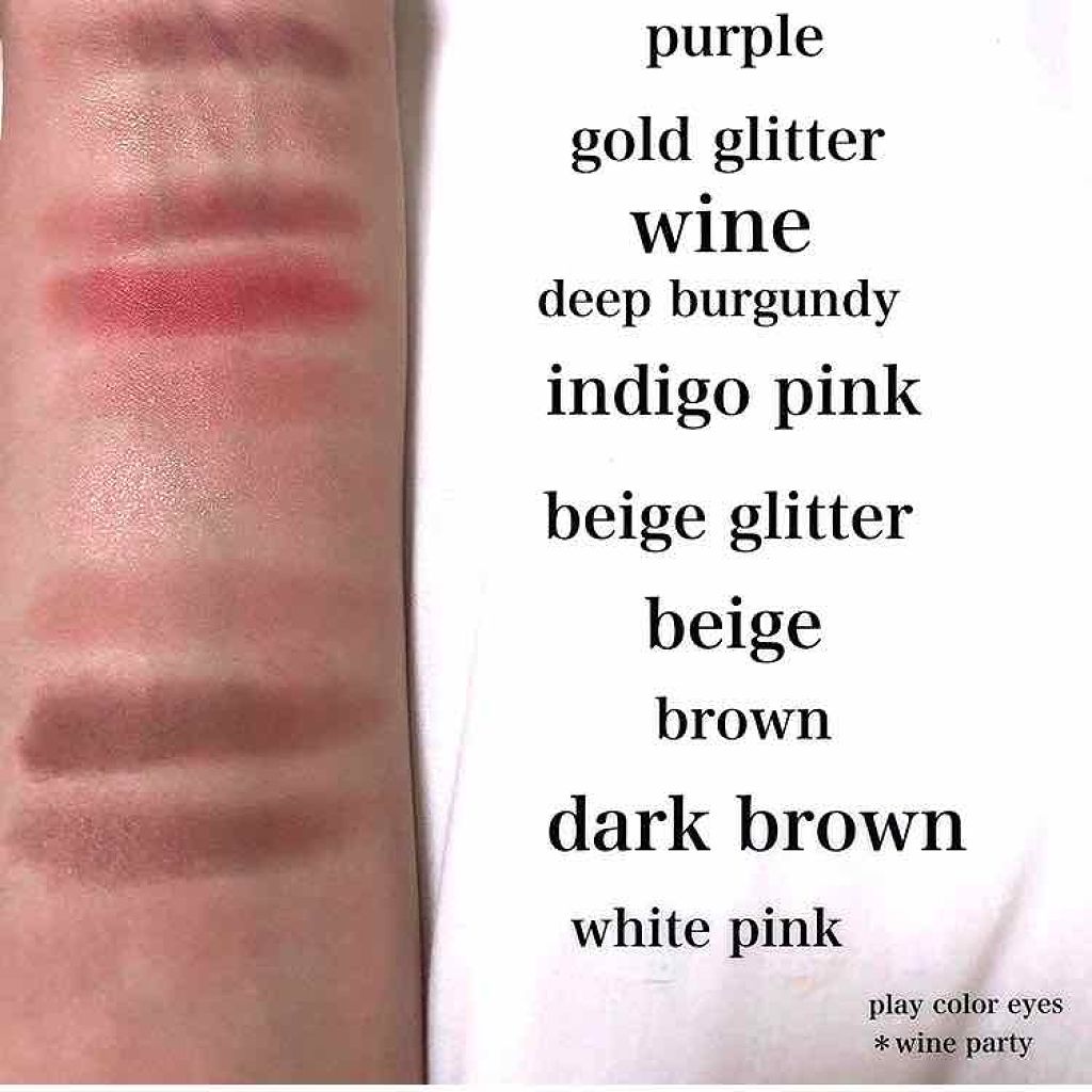 プレイカラー アイシャドウ/ETUDE/アイシャドウパレットを使ったクチコミ（2枚目）