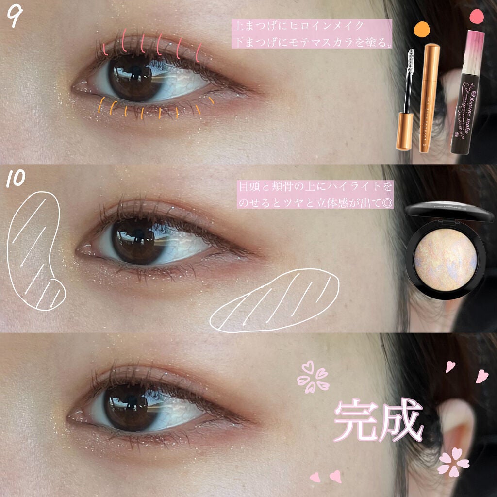 ロング&カールマスカラ アドバンストフィルム/ヒロインメイク/マスカラを使ったクチコミ(4枚目)