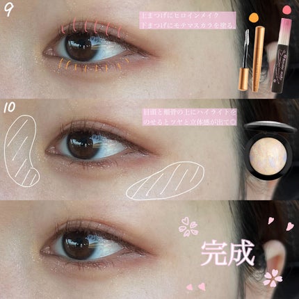 ロング&カールマスカラ アドバンストフィルム/ヒロインメイク/マスカラを使ったクチコミ(4枚目)