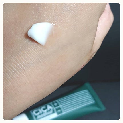 シカ メソッド クリーム/コジット/フェイスクリームを使ったクチコミ(5枚目)