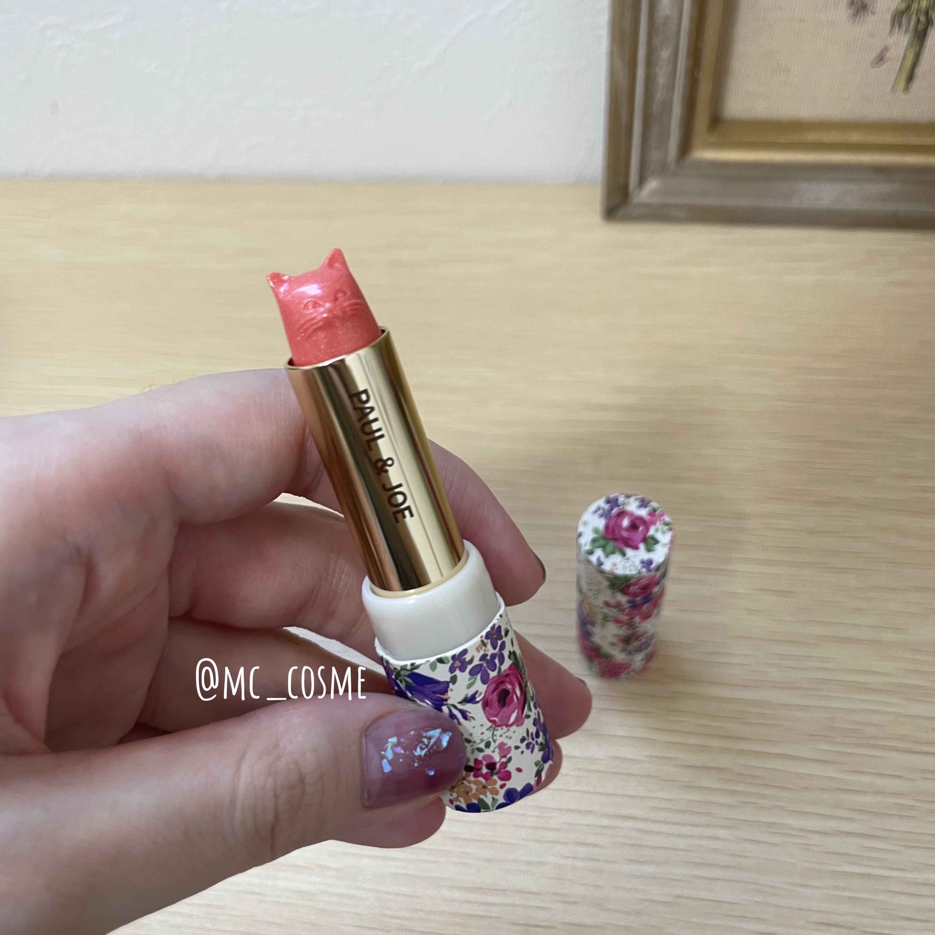 リップスティック スクレドール/PAUL & JOE BEAUTE/リップクリームを使ったクチコミ（1枚目）