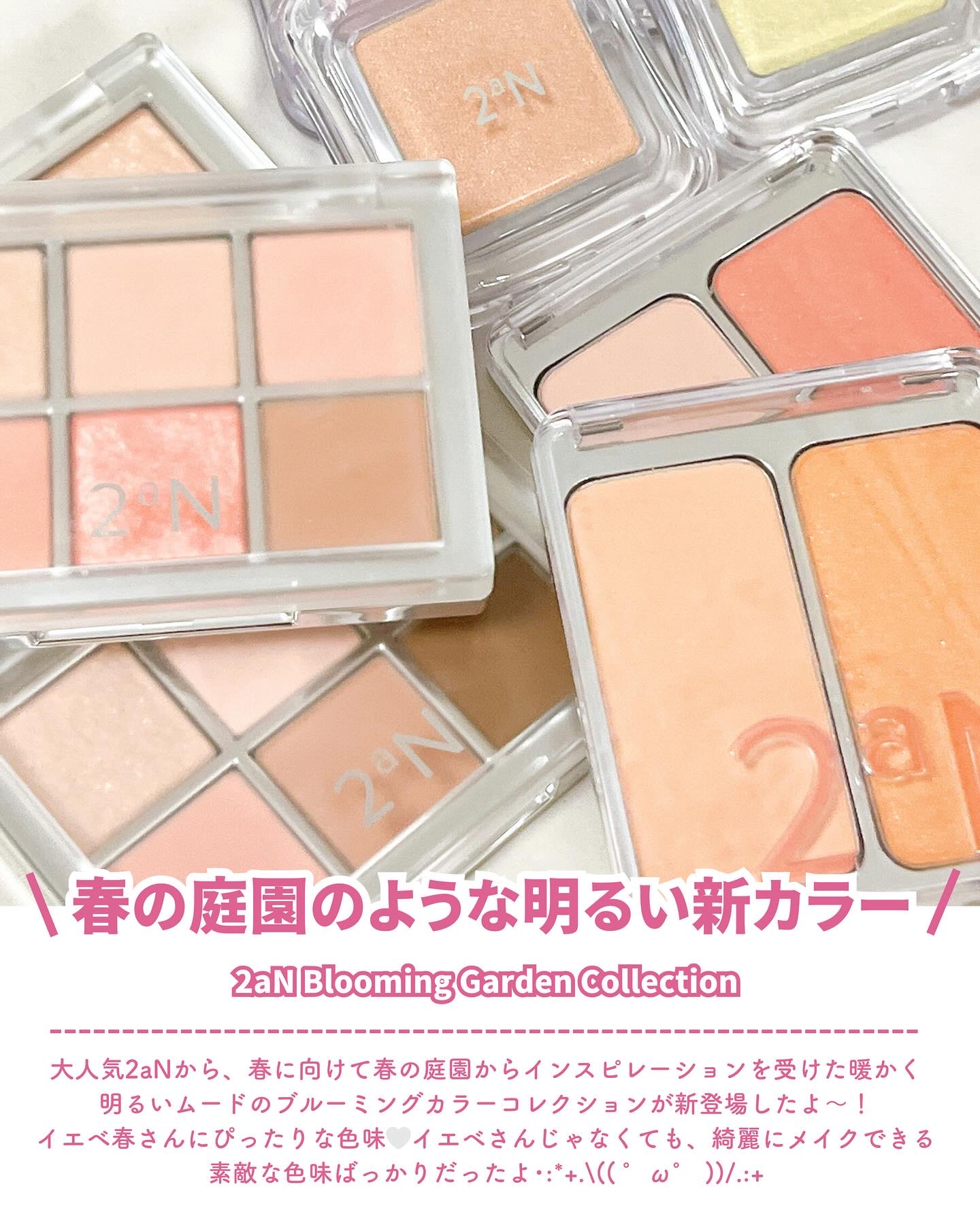 デュアルチーク/2aN/パウダーチークを使ったクチコミ（2枚目）