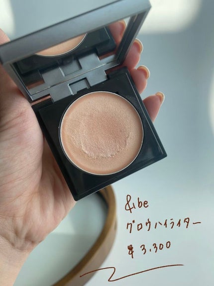 &be グロウハイライター/&be/クリームハイライトを使ったクチコミ(2枚目)