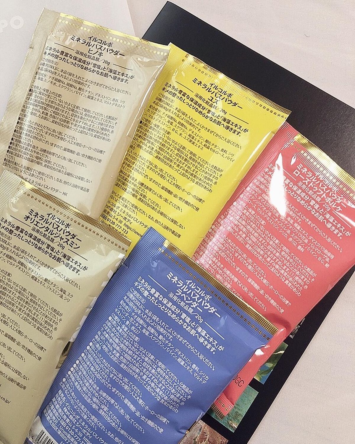 ミネラルバスパウダー グリーティングギフト/イルコルポ/入浴剤セットを使ったクチコミ(4枚目)