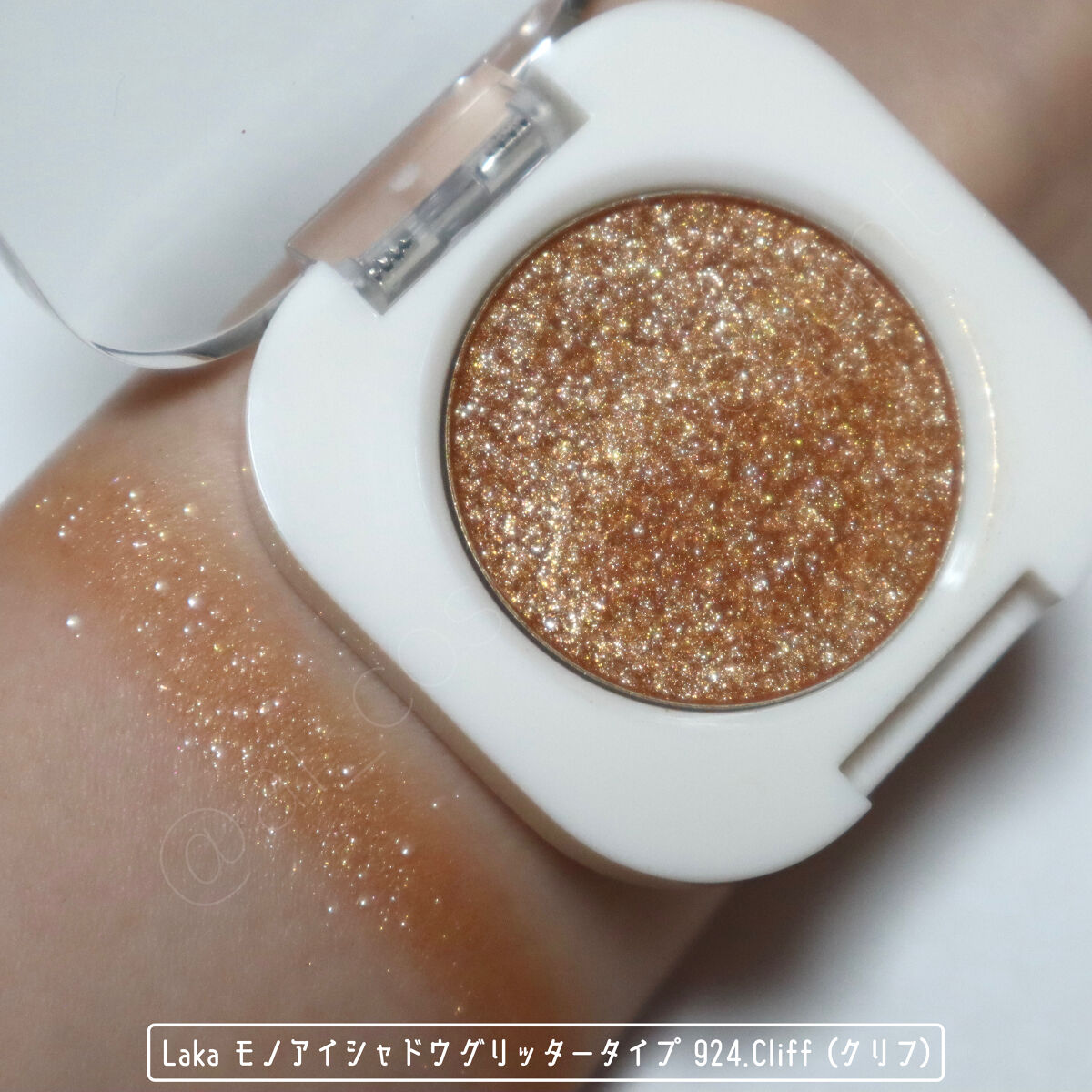 モノアイシャドウ/Laka/単色アイシャドウを使ったクチコミ（3枚目）