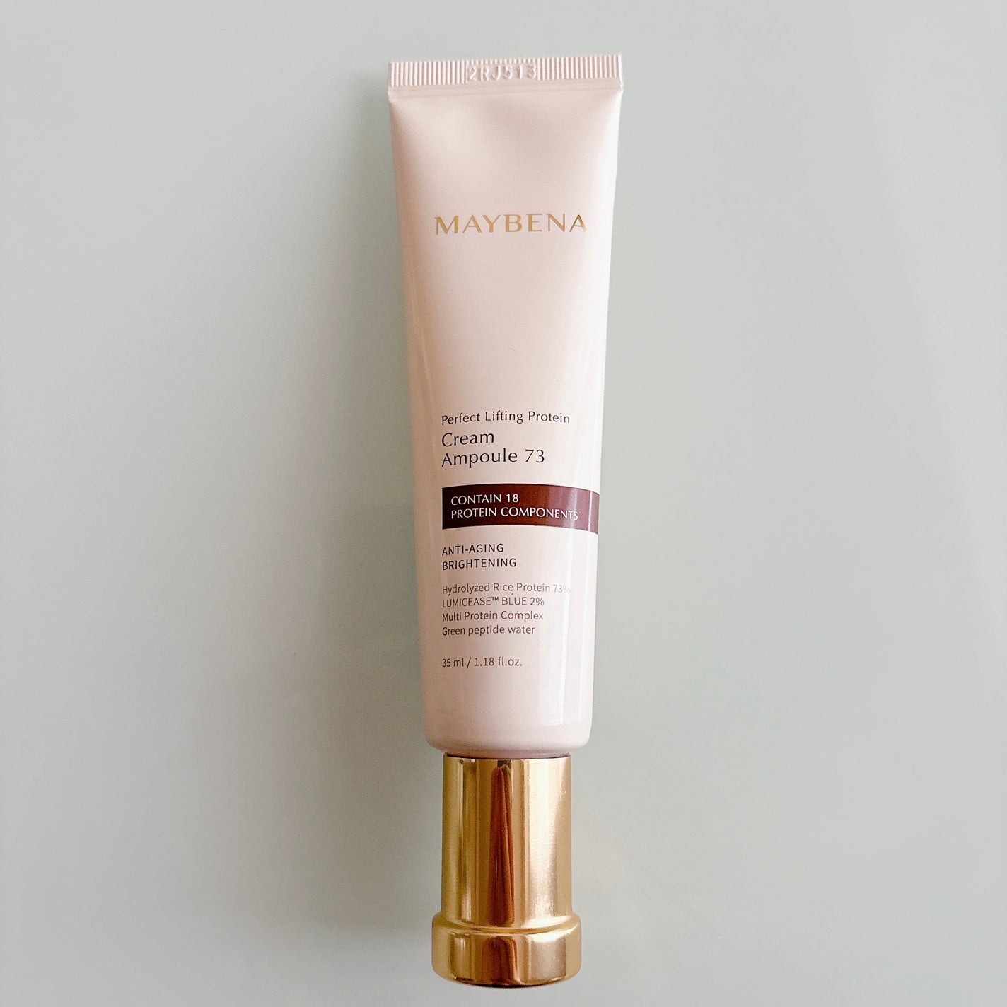 73シワクリーム/MAYBENA/フェイスクリームを使ったクチコミ(1枚目)