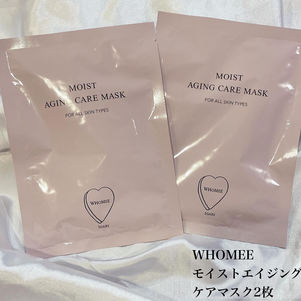 RAXY/Rakuten/その他を使ったクチコミ（3枚目）