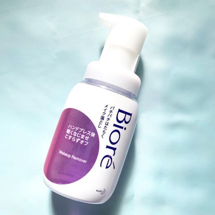 パチパチはたらくメイク落とし/ビオレ/クレンジングウォーターを使ったクチコミ(2枚目)