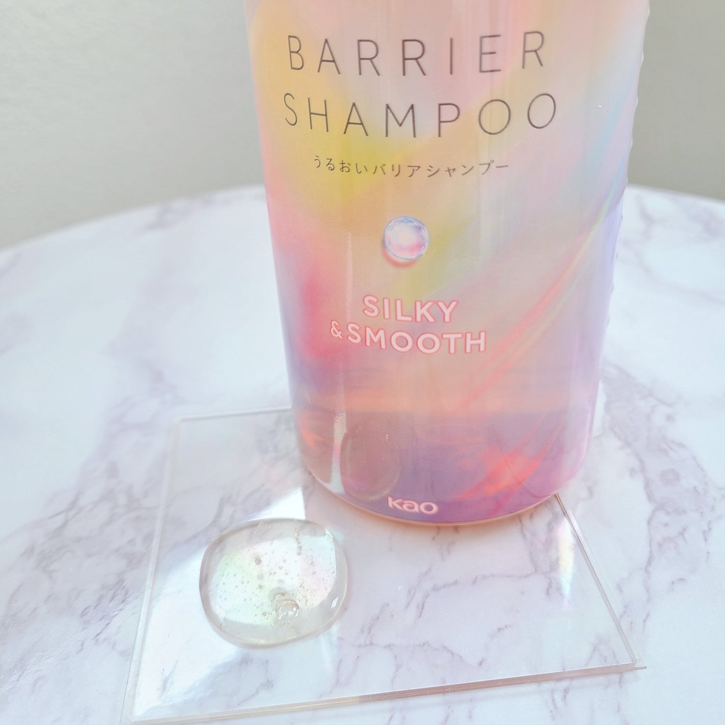 エッセンシャルプレミアム バリアシャンプー・コンディショナー シルキー&スムース/エッセンシャル/市販シャンプーを使ったクチコミ(2枚目)